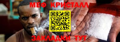 кокаин премиум Заволжье