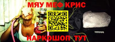 кокаин премиум Заволжье