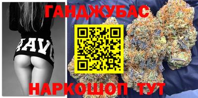 наркотики Жуковский