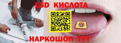 кокаин премиум Заволжье