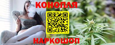 кокаин премиум Заволжье