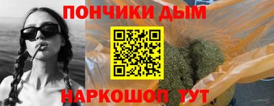 кокаин премиум Заводоуковск
