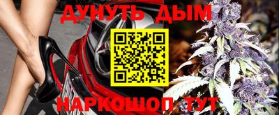 кокаин премиум Заволжье