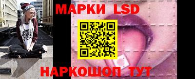 наркотики Жуковский