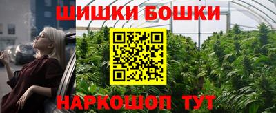 кокаин премиум Заводоуковск