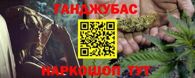 кокаин премиум Заволжье