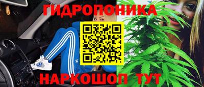 наркотики Жуковский