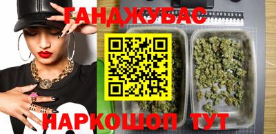 кокаин премиум Заволжье