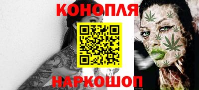 наркотики Жуковский