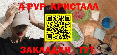 кокаин премиум Заволжье