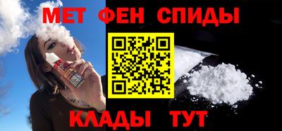 наркотики Жуковский