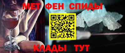 кокаин премиум Заводоуковск