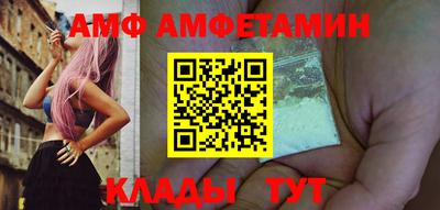 наркотики Жуковский
