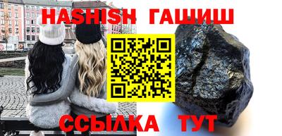 кокаин премиум Заволжье