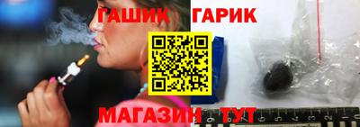 кокаин премиум Заводоуковск