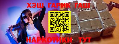кокаин премиум Заволжье