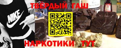 кокаин премиум Заволжье