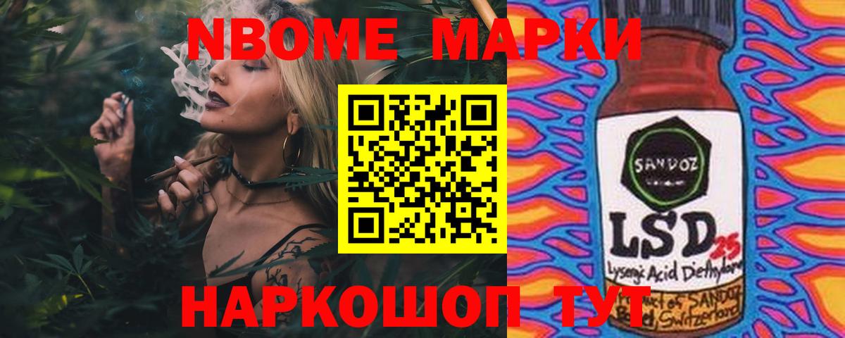 Лсд 25 экстази  Лсд 25 экстази ecstasy  Вход с VPN  LSD-25 экстази кислота  Лабинск 